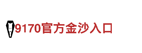 亚新真人游戏|能源工程集团